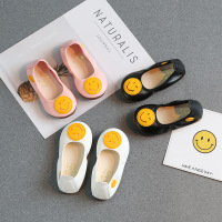 uploads/erp/collection/images/Children Shoes/Paopao/XU0304899/img_b/img_b_XU0304899_1_T77HaGbGK_fLs8tB2dkiyqFNugKDNUET